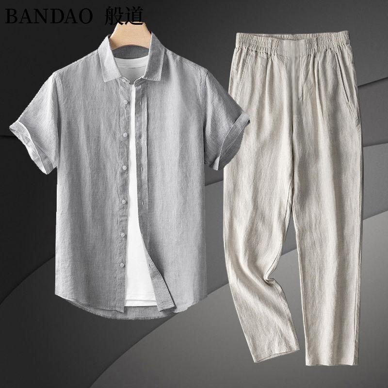Short Linen Drawstring - Летний новый модный тренд, удобный дышащий